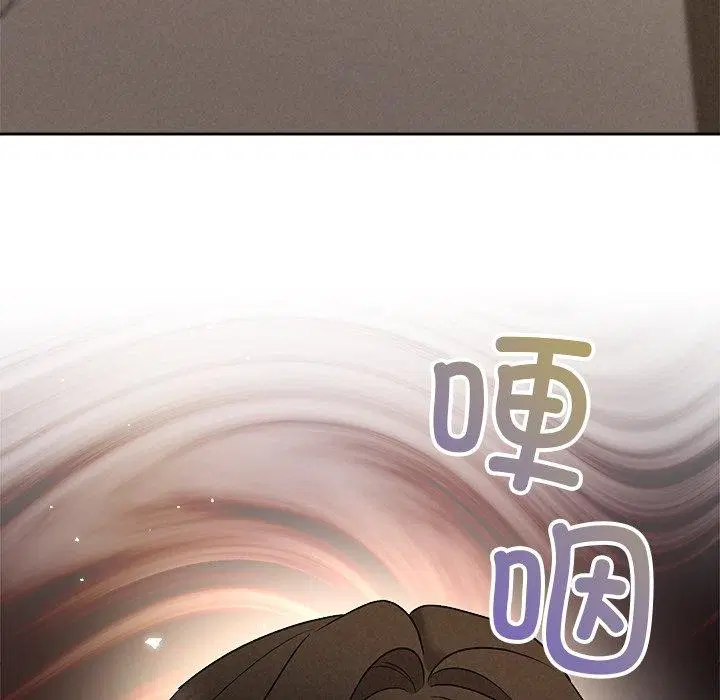 第88話