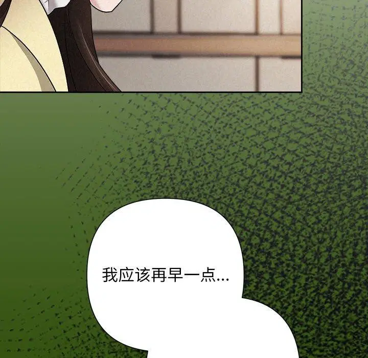 第88話