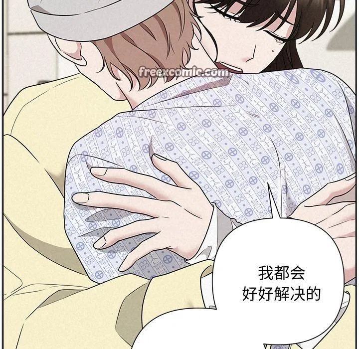 第88話