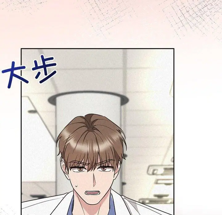 第88話