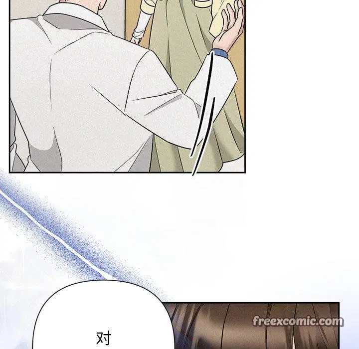 第88話