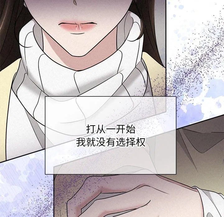 第89話