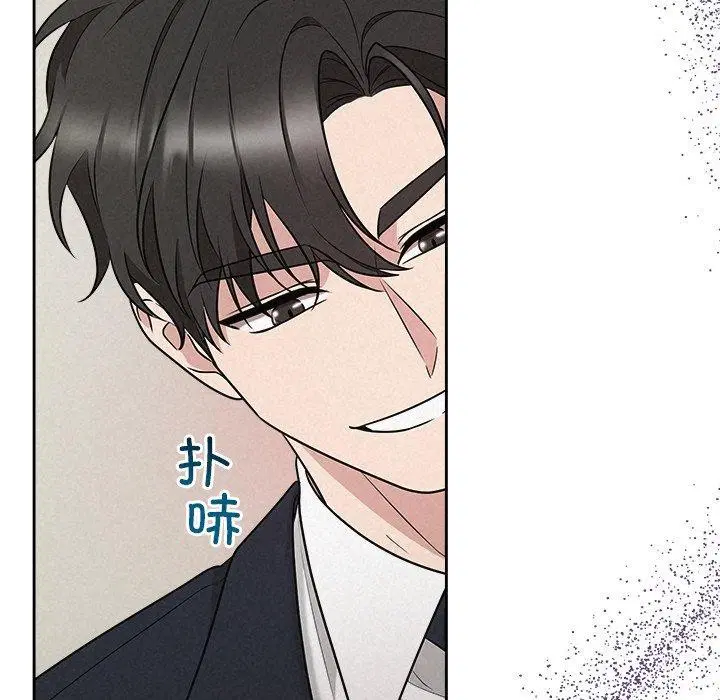 第89話