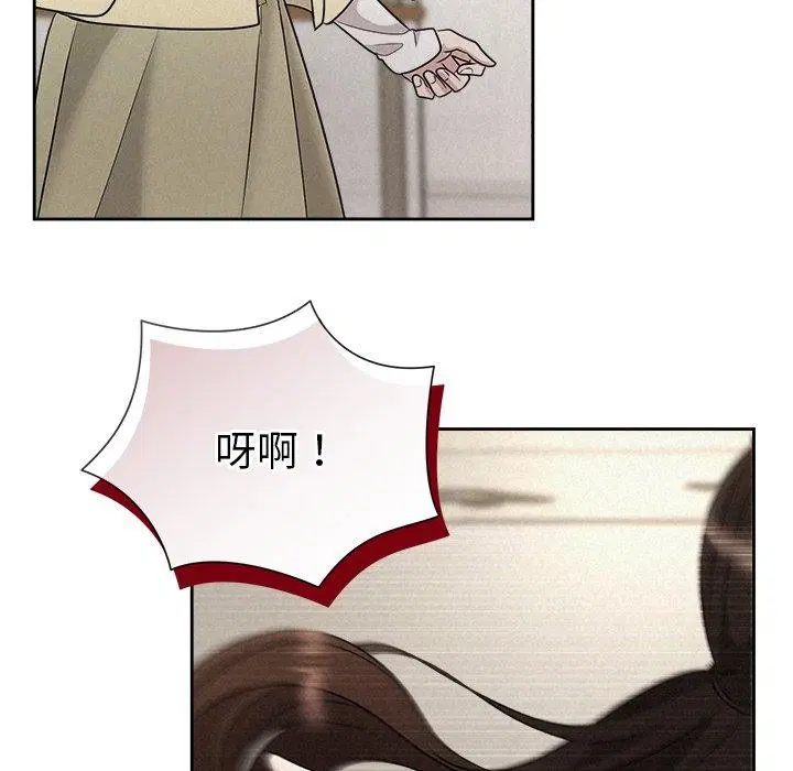 第89話