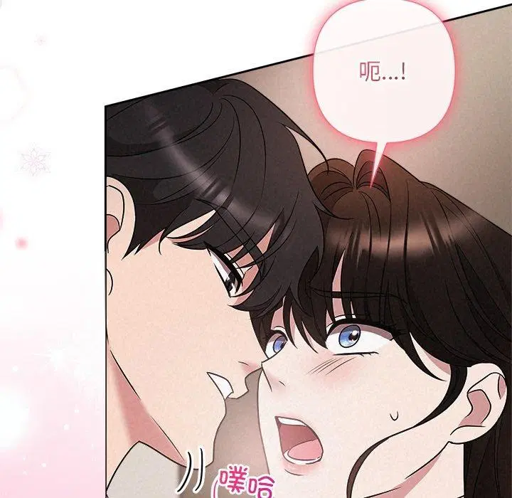 第89話