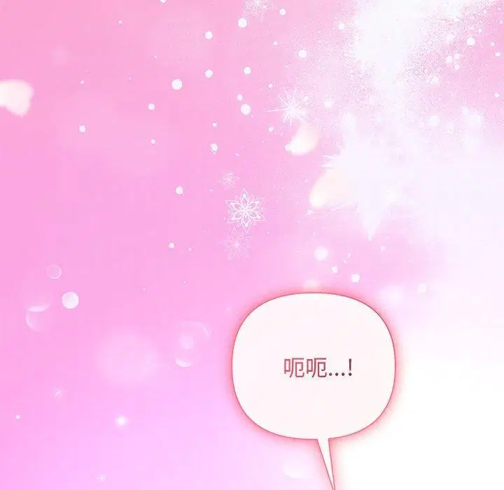 第89話