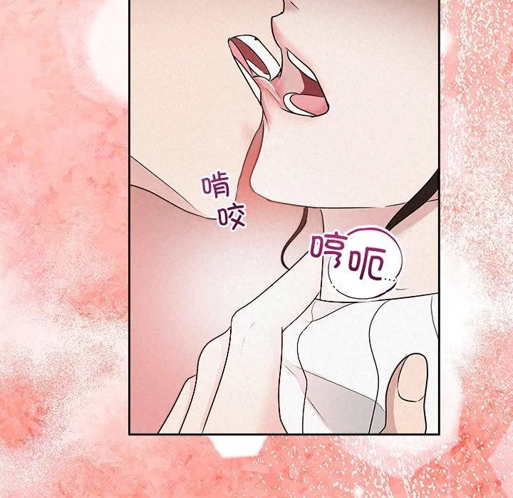第89話