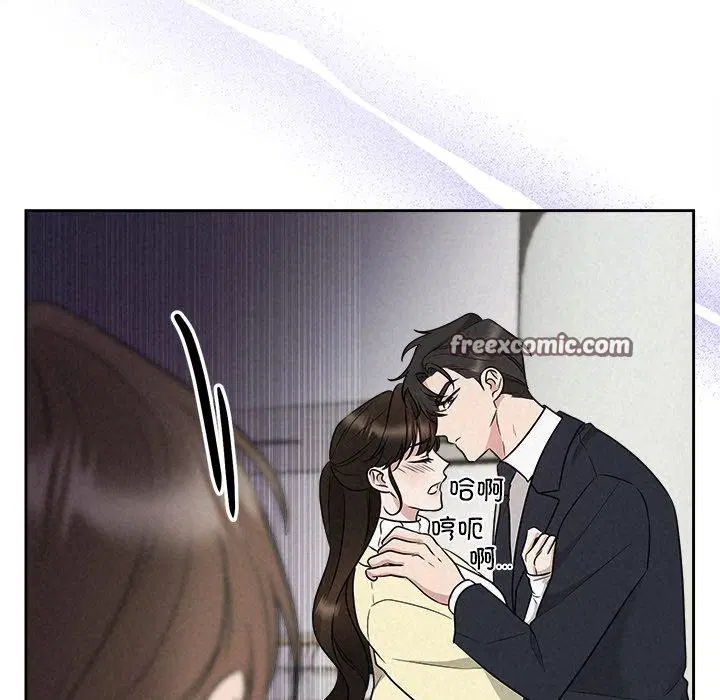 第89話