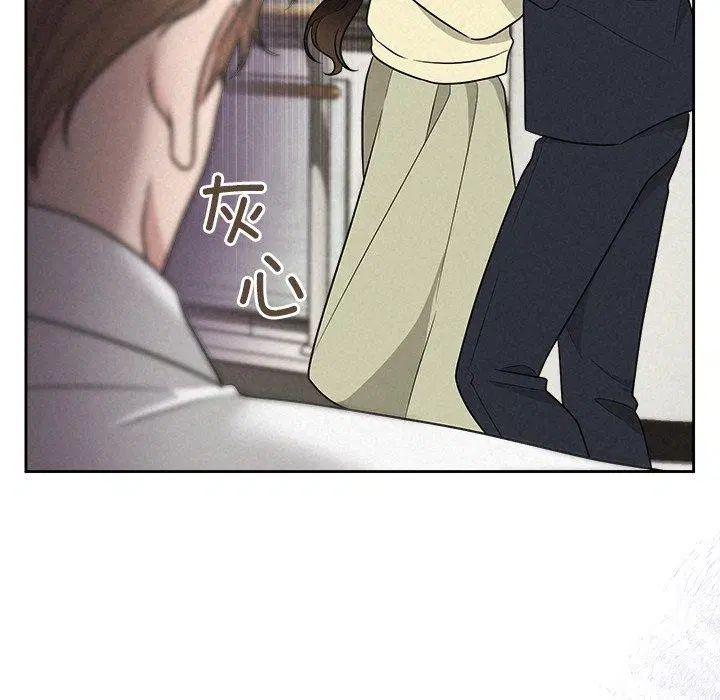 第89話
