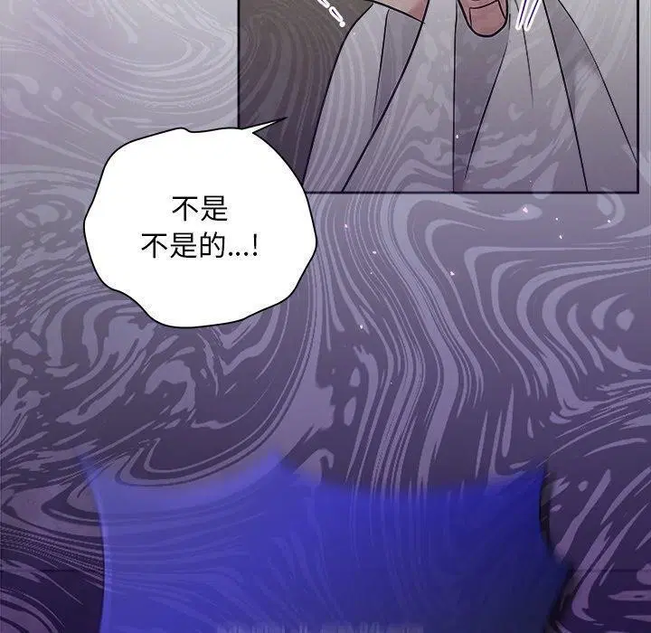 第89話