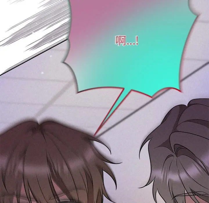 第89話