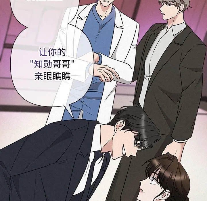 第89話