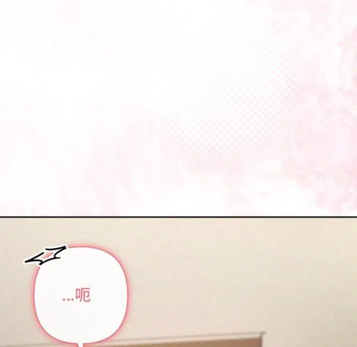 第90話
