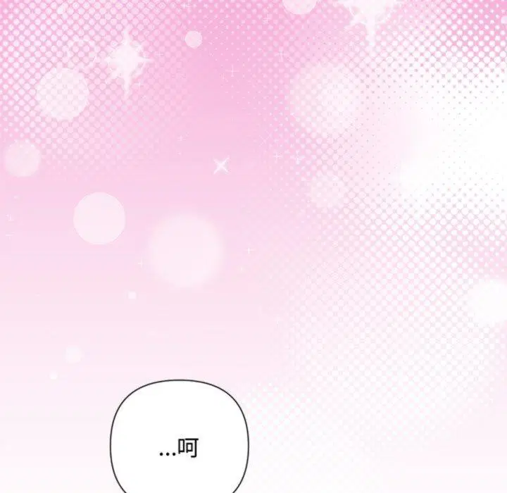 第90話