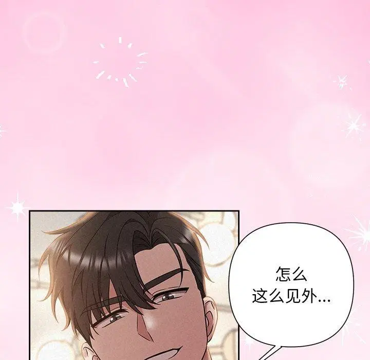 第90話