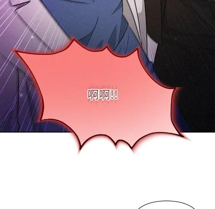 第90話