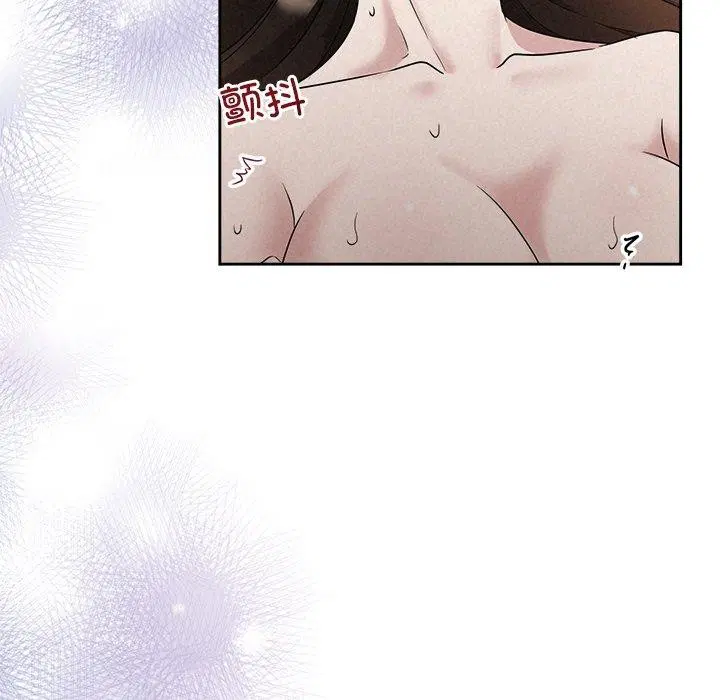 第90話