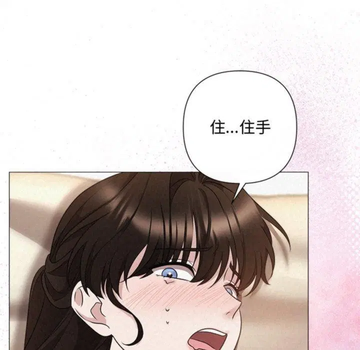 第90話