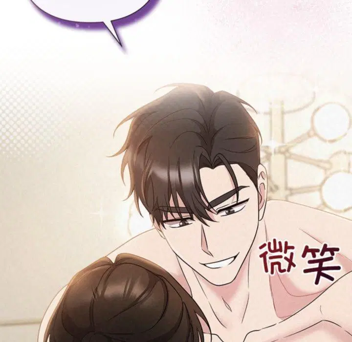 第90話