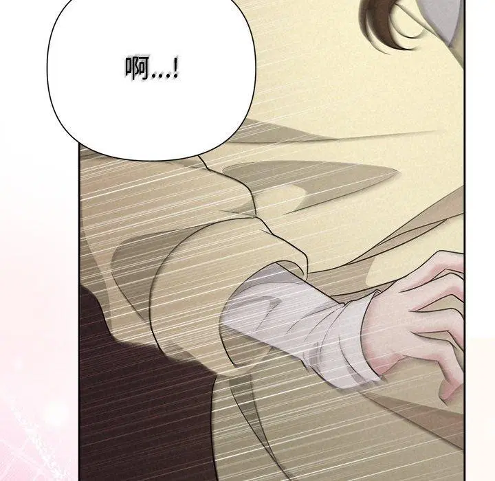 第90話
