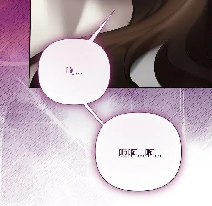 第90話