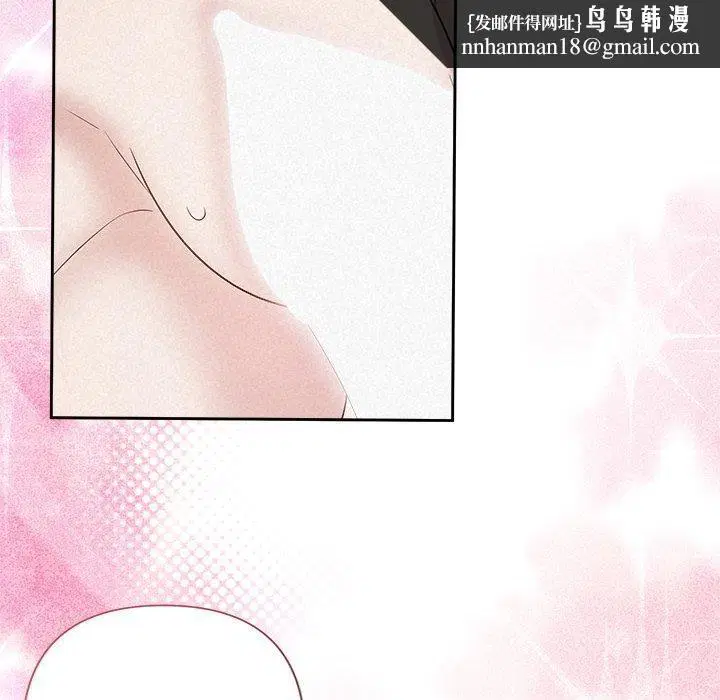 第90話