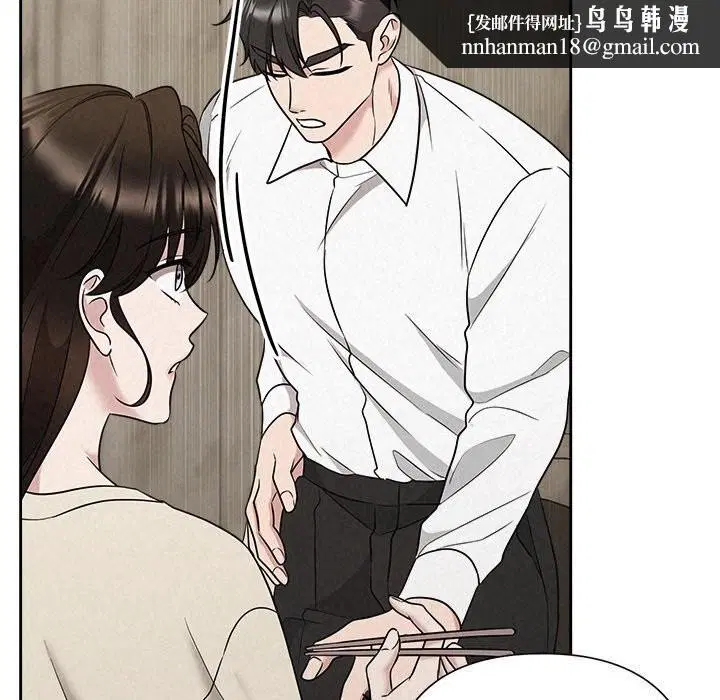 第91話