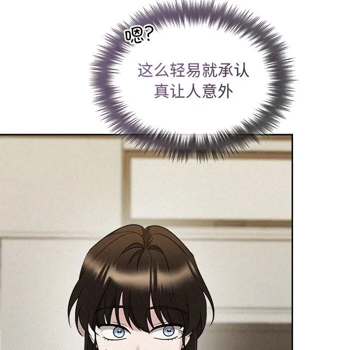 第91話