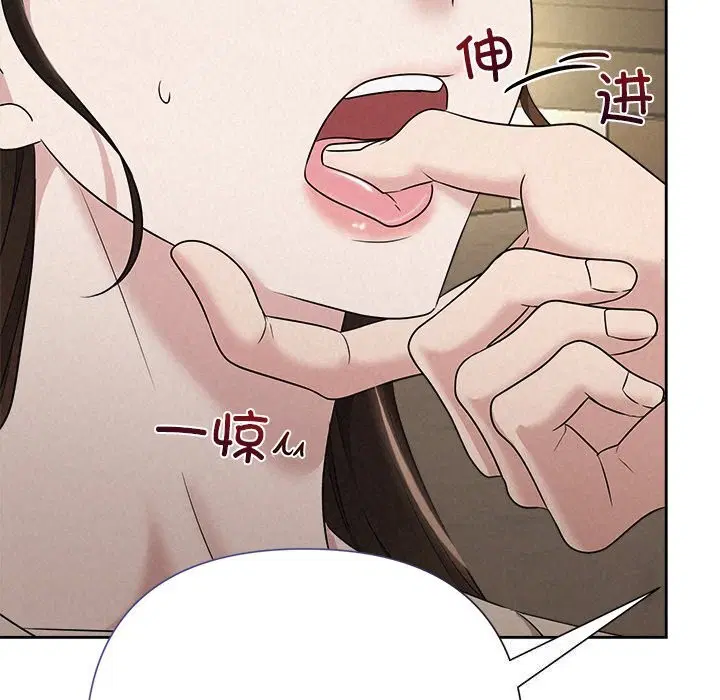 第91話