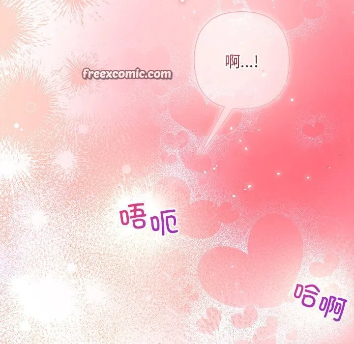 第91話