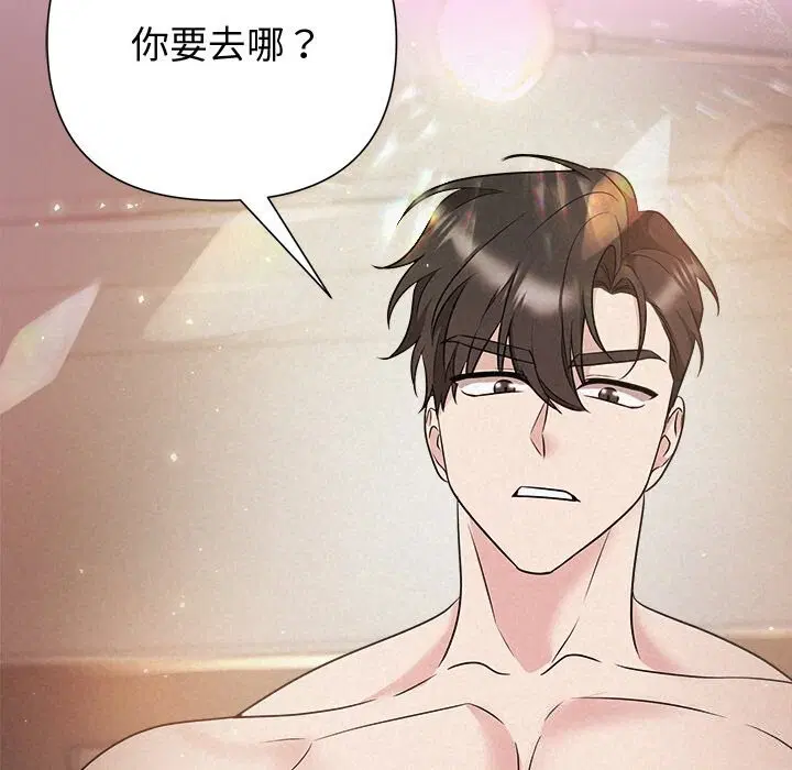 第91話