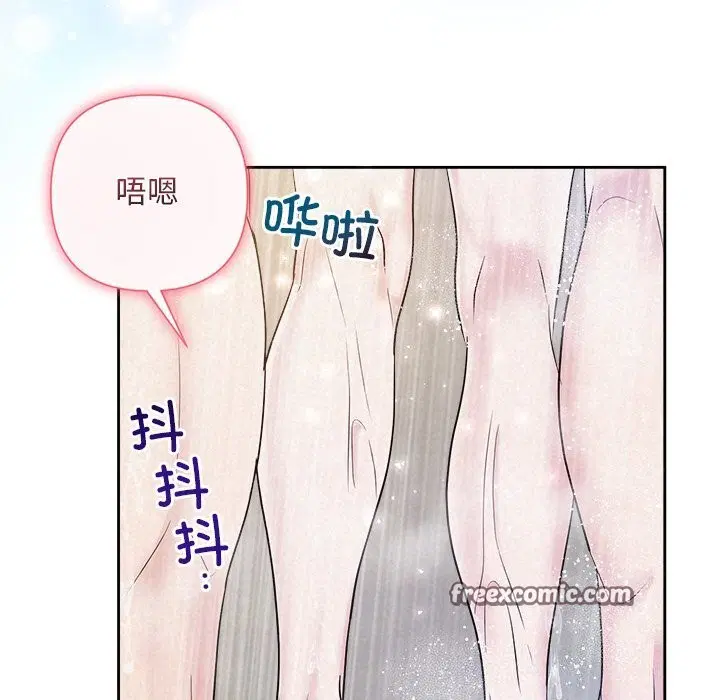 第91話