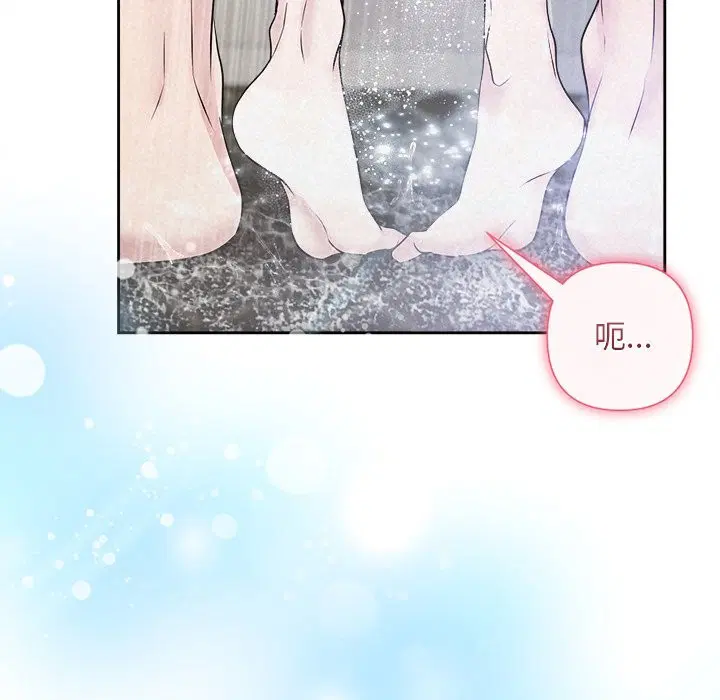 第91話