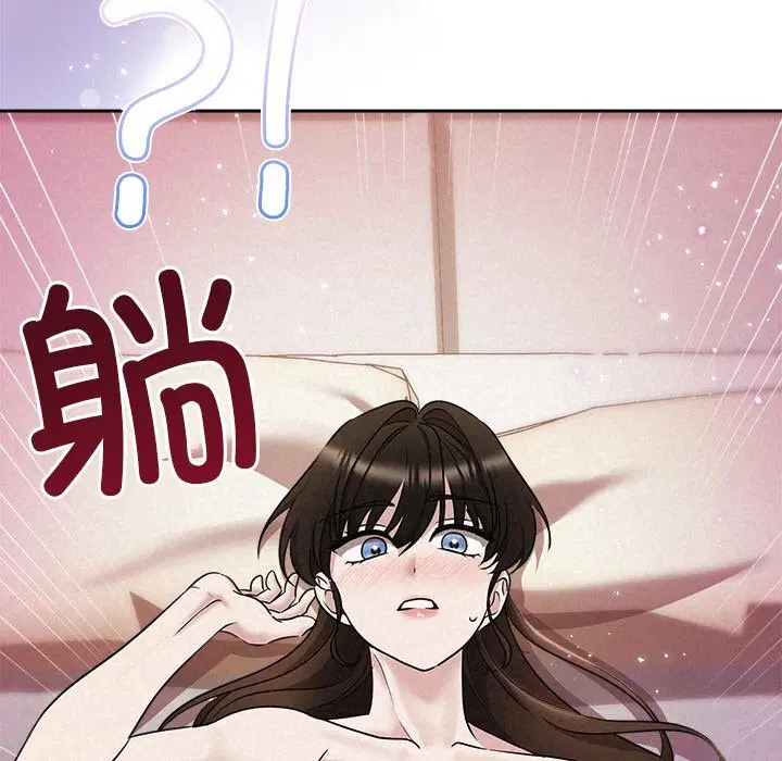 第91話