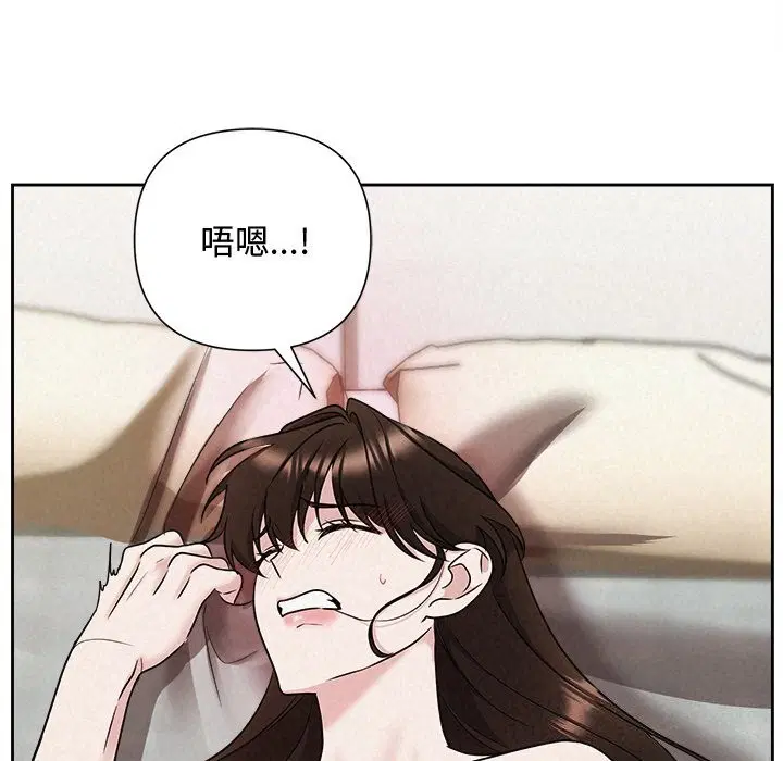第91話