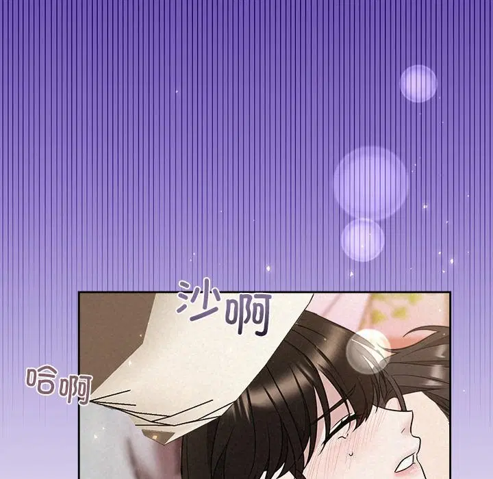 第91話