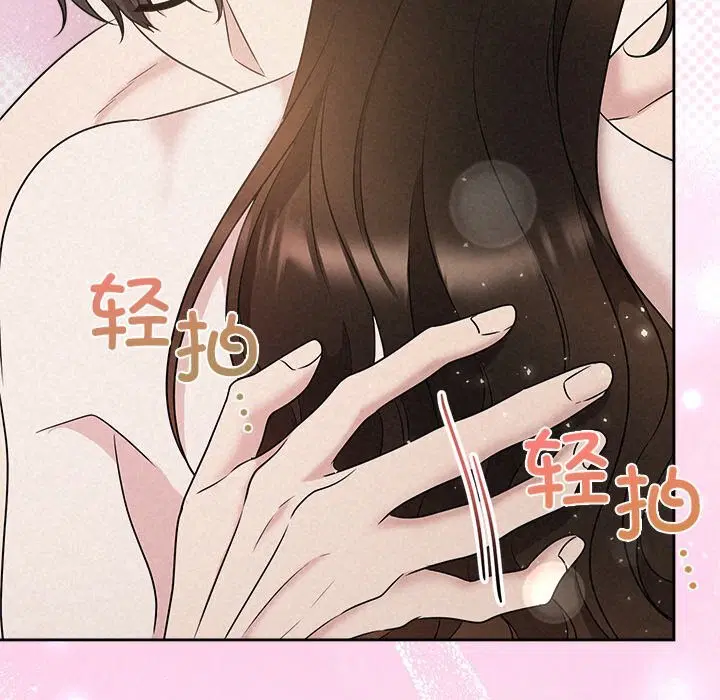 第91話