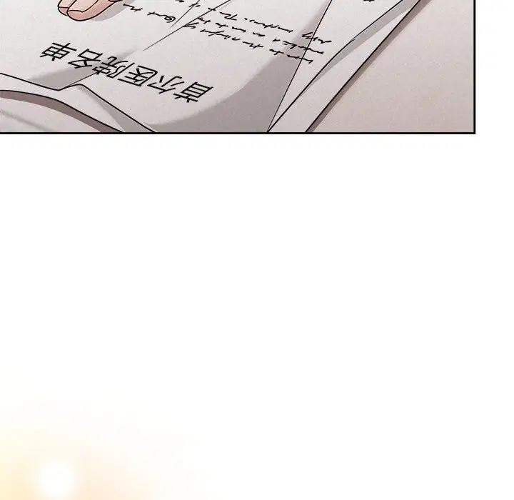 第91話