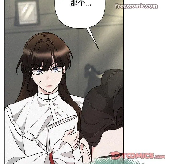 第92話