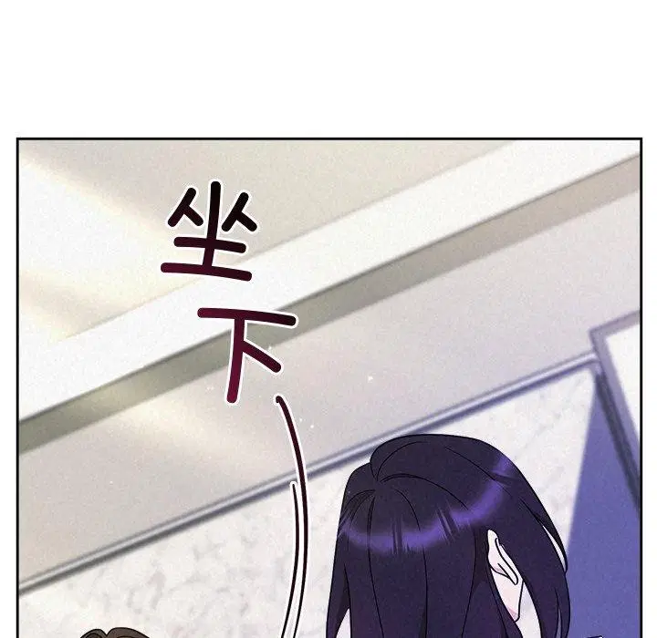 第92話