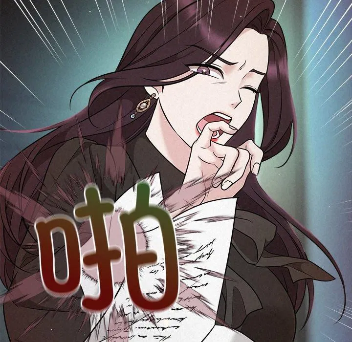 第92話
