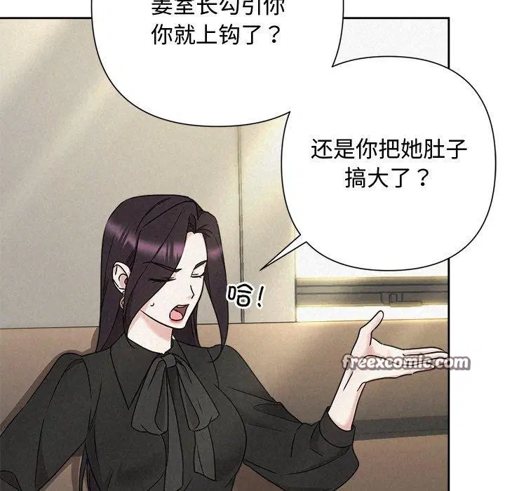 第92話