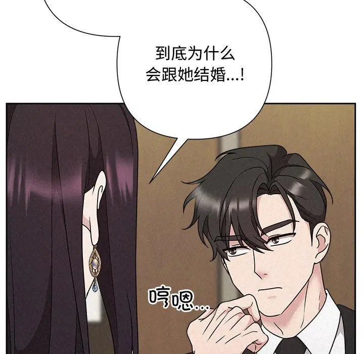 第92話