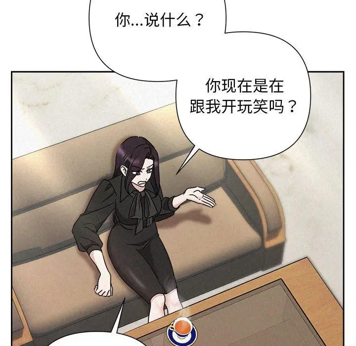 第92話