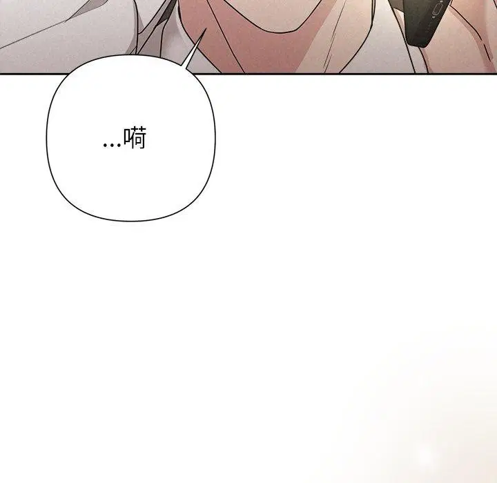 第92話