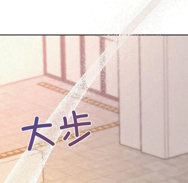 第93話