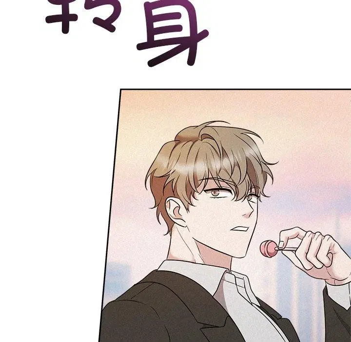 第93話