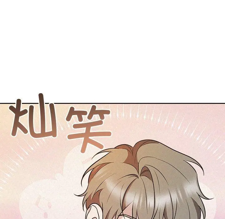 第93話