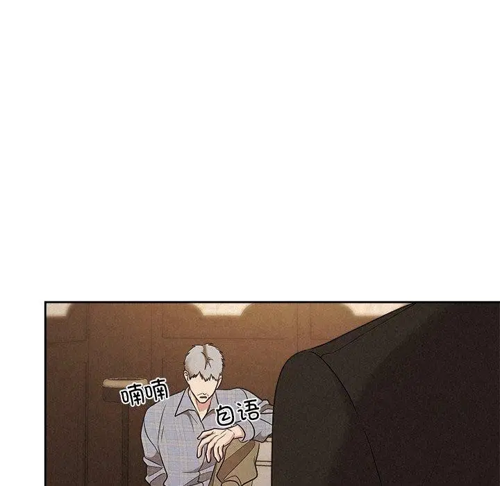 第93話