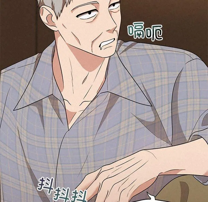 第93話